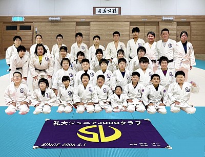 札大ジュニア柔道クラブ集合写真
